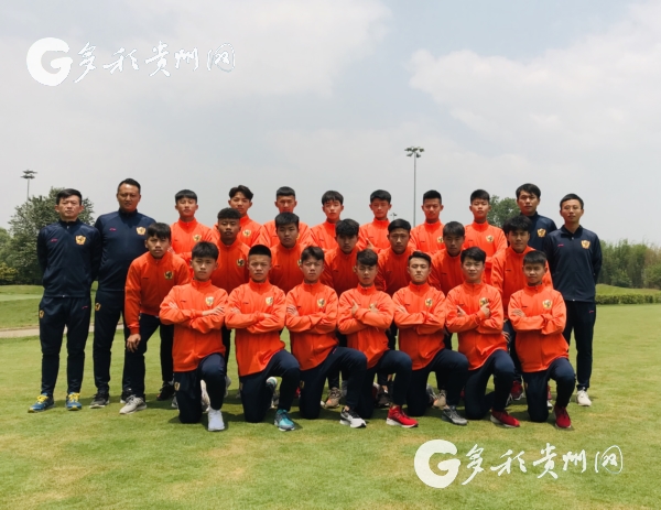 中国青少年足球赛贵州赛区直播,贵州青少年足球锦标赛黔东南