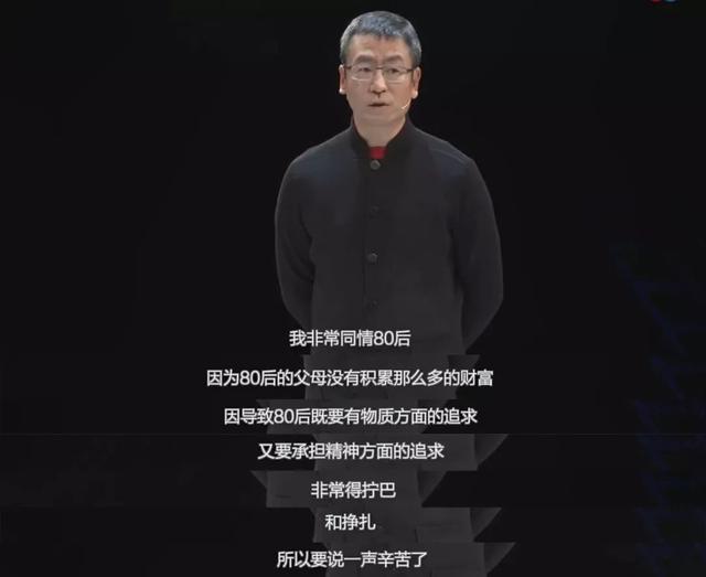 如何应对中年危机及焦虑,35岁的中年危机到底该怎么突破