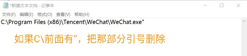 微信能同时多开几个小程序,微信能多开的手机有哪些