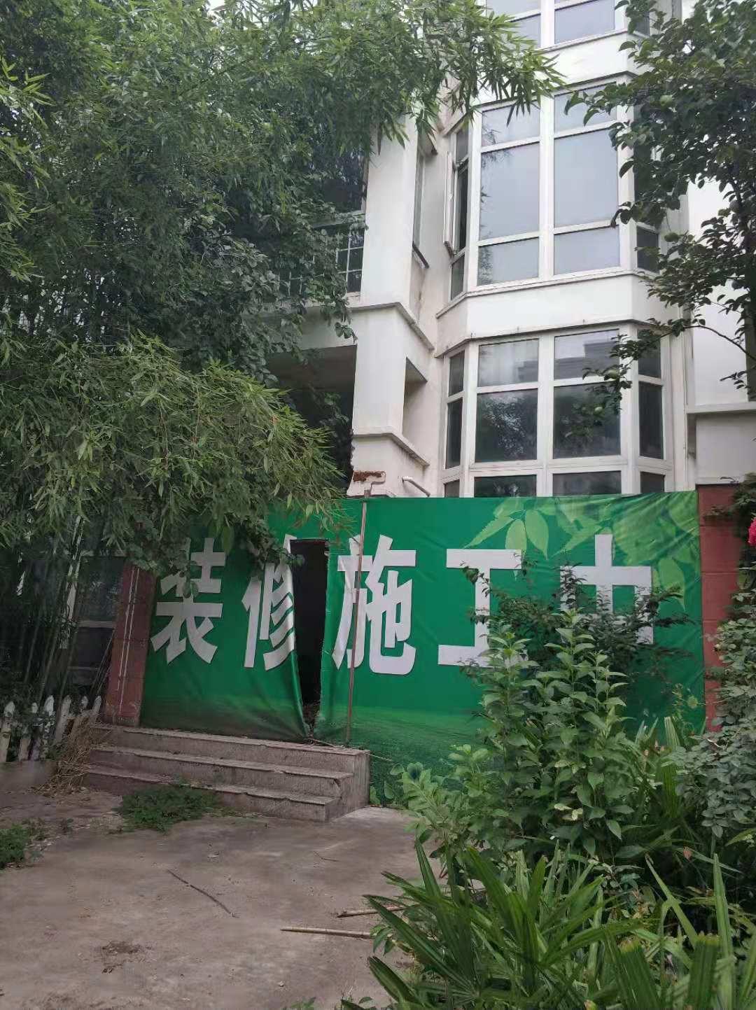 看了别墅之后的感想,看了豪宅心情说说