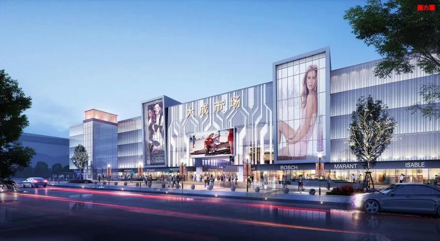 引领荷花池商圈升级，大成打造西部服装品牌摇篮