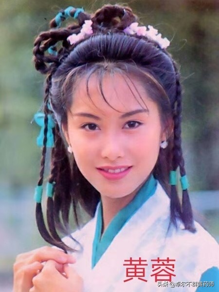 金庸笔下的黄蓉有多美,金庸笔下十大高手郭靖黄蓉