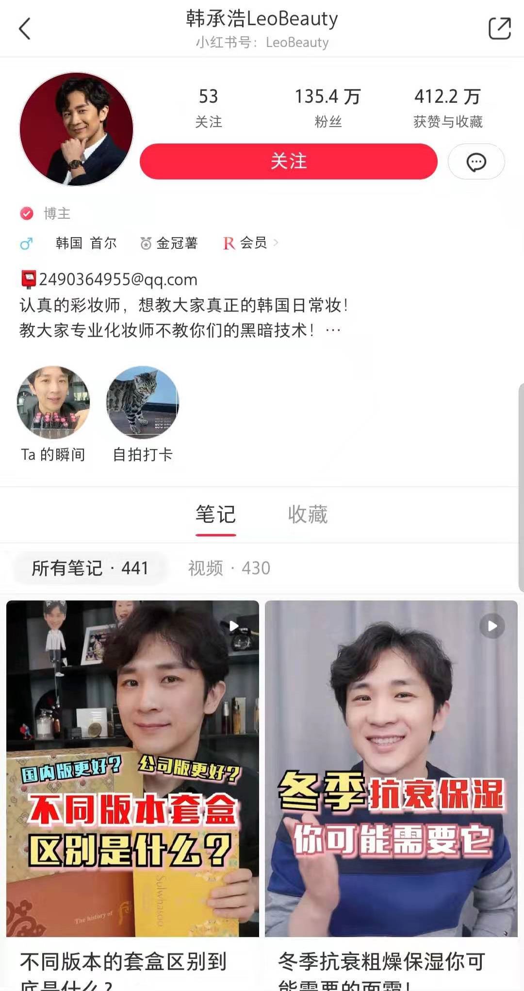 直播带货单场超100w,快手直播带货一天直播几场最合适