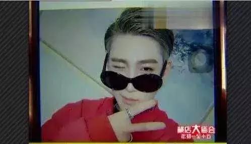 男生割内双眼皮手术,男子去割单眼皮后的结果