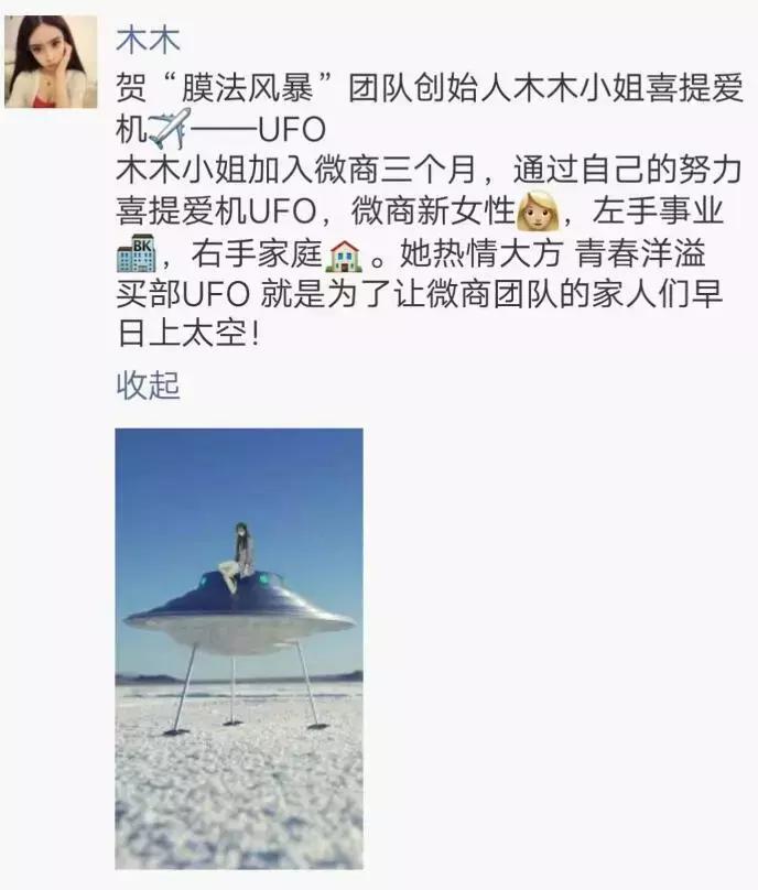 电商法新修订代购,电商法新规定