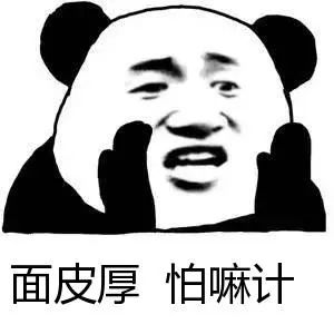 光甘草和烟酰胺哪个美白效果好 (烟酰胺的功效与作用可以美白吗)