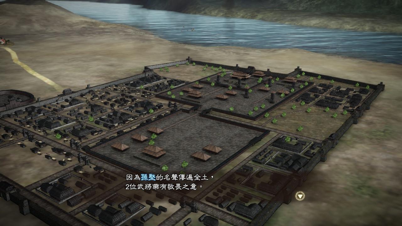 三国志14pk对比三国志13pk,三国志13开局难游戏排行榜