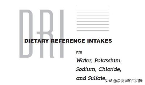 水喝多了中毒事件,一天喝2000ml水中毒吗