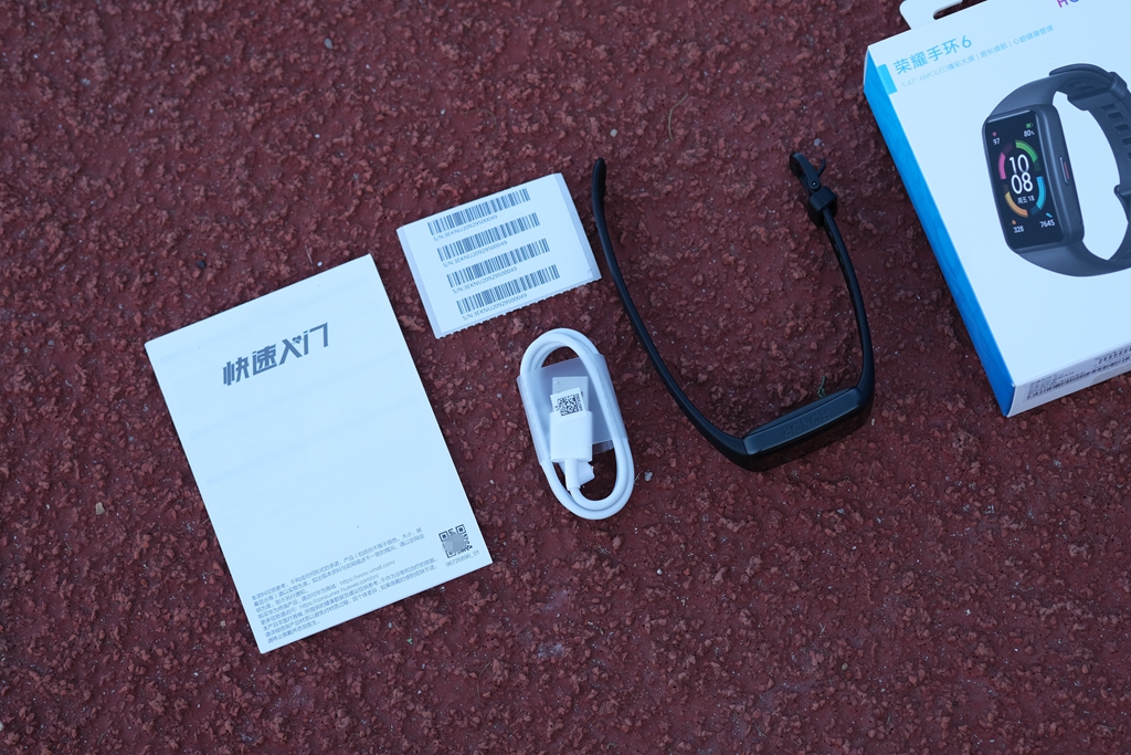 荣耀手环6标准版测评,荣耀手环6标准版的功能有哪些