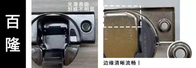 柜子铰链选哪个品牌,家具五金铰链哪种好