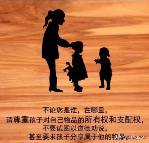 教育，基本靠“吼”？蒙特梭利这9招，孩子聪明听话不再难！