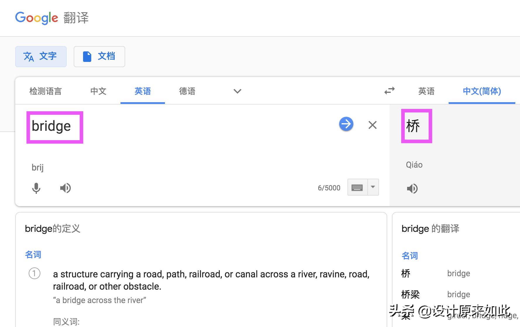 ps如何批量处理照片调色,ps批量调色