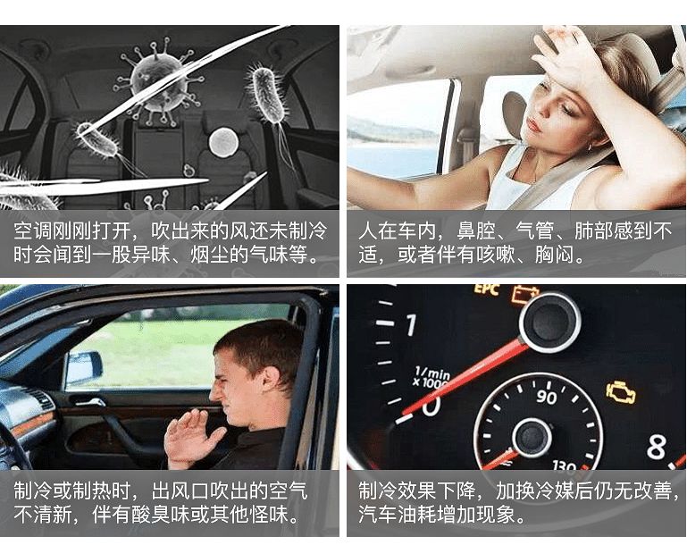 爱义行洗车连锁地址,3m空调杀菌清洗项目