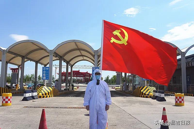 昌吉市疫情期间警情通报,昌吉关于疫情