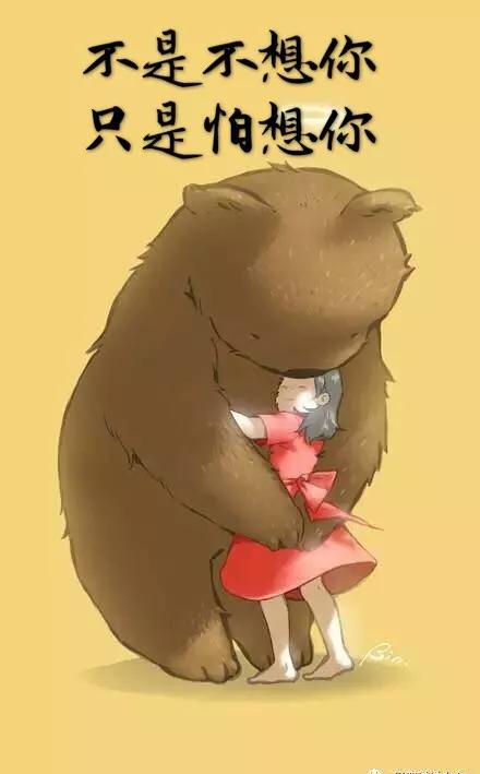 说说心情短语人生感悟2020,2020最经典的心情说说