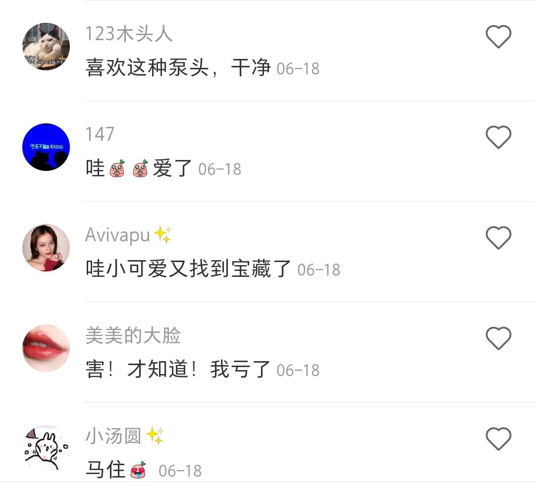 玛格丽娜护肤品是日化品牌吗,玛格丽娜好用的护肤品