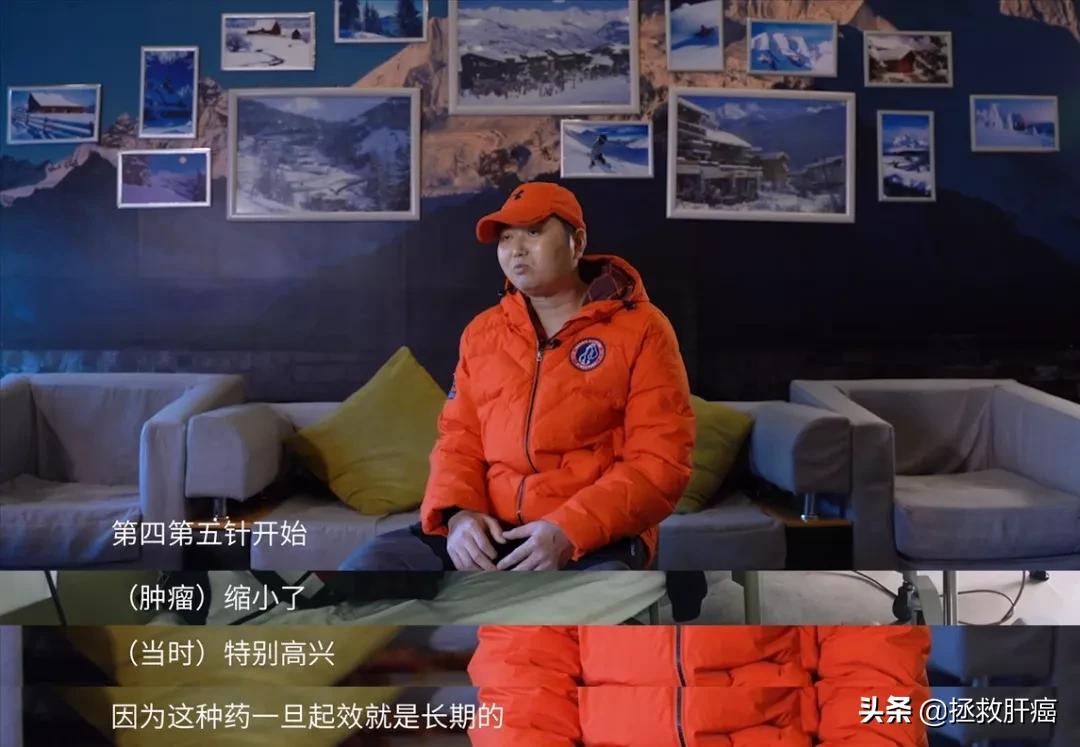 男子确诊肝癌晚期生命仅剩两个月,35岁男子查出肝癌晚期医生苦劝