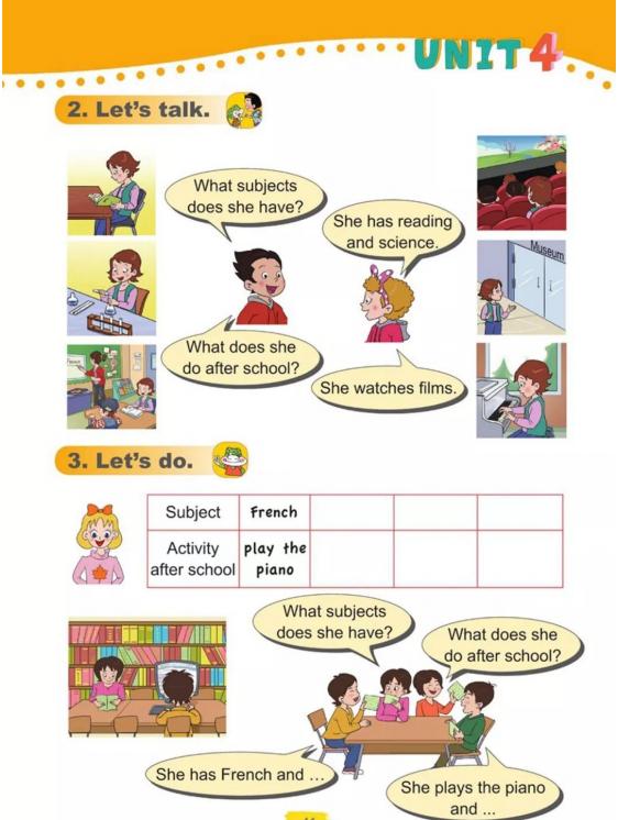 五四制鲁科版五年级下册英语单词,鲁科版五年级下册英语电子课本