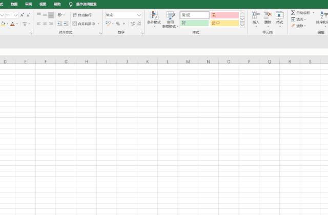 word实用办公技巧,word编程实用技巧