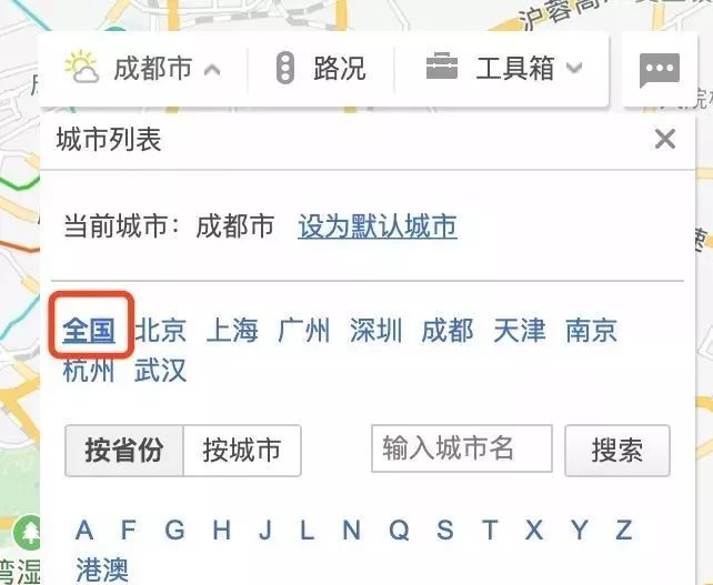 加盟代理项目需要注意什么,加盟项目需要注意哪些问题