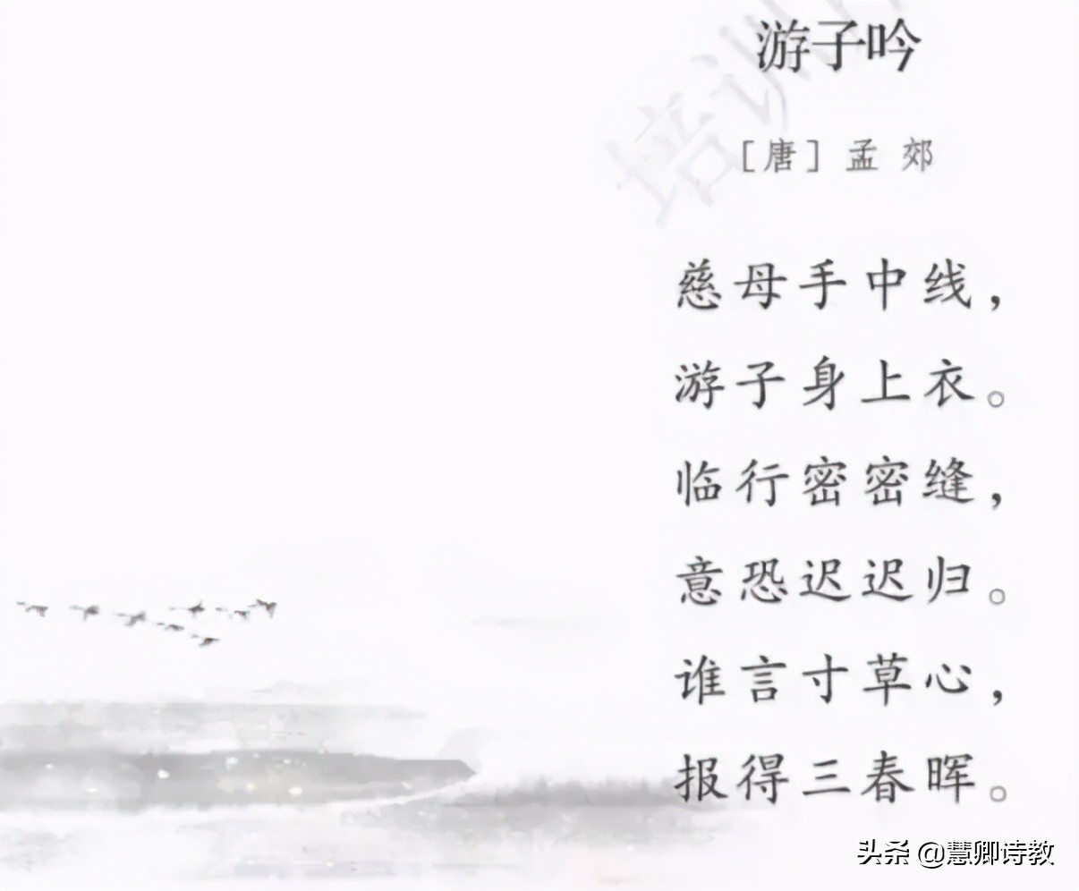 五年级下册语文月考测试卷统编版,2020-2021五年级期中语文试卷答案