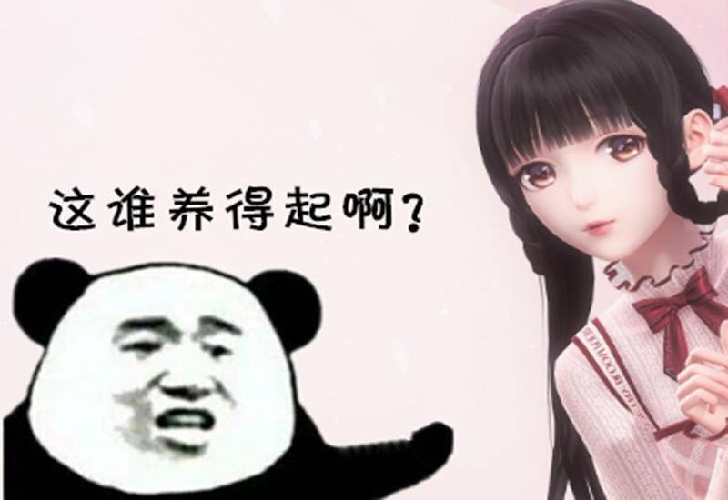 闪耀暖暖怎么快速收集粉钻,闪耀暖暖粉钻可以干什么