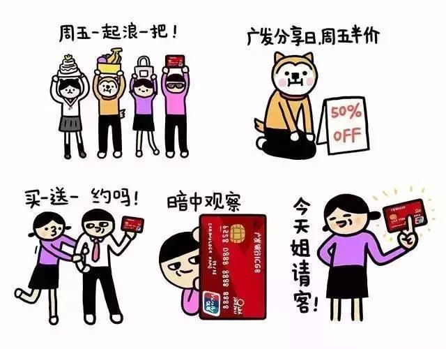 米粉店发朋友圈吸引顾客的句子,卖蝴蝶兰怎么发朋友圈吸引顾客