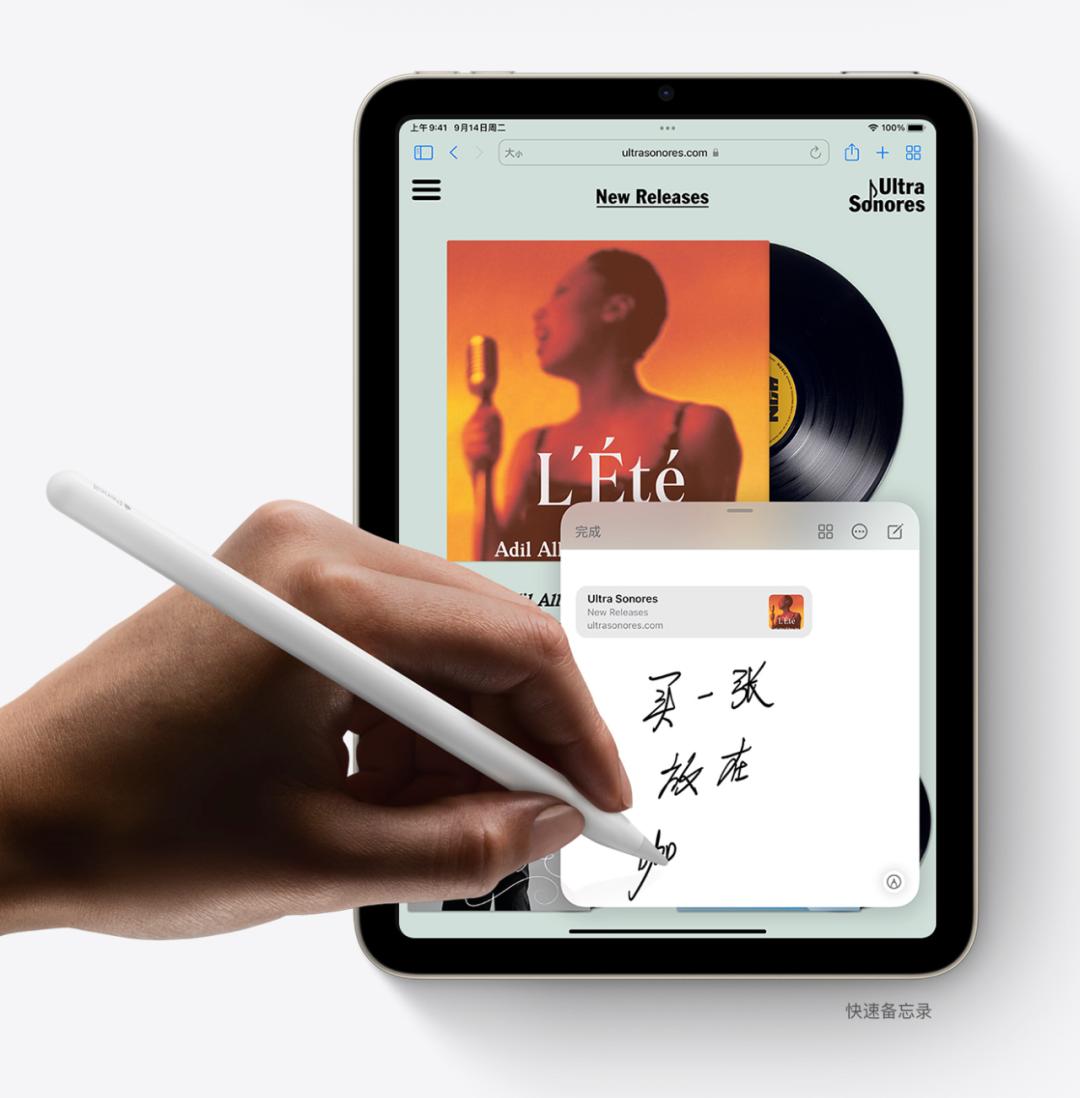 其实买不买iphone13无所谓,为什么建议你不要买iphone13