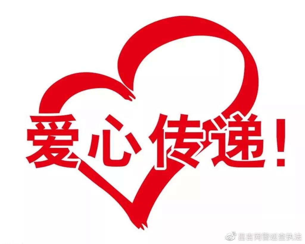 谨防诈骗微信,微信是如何进行诈骗的