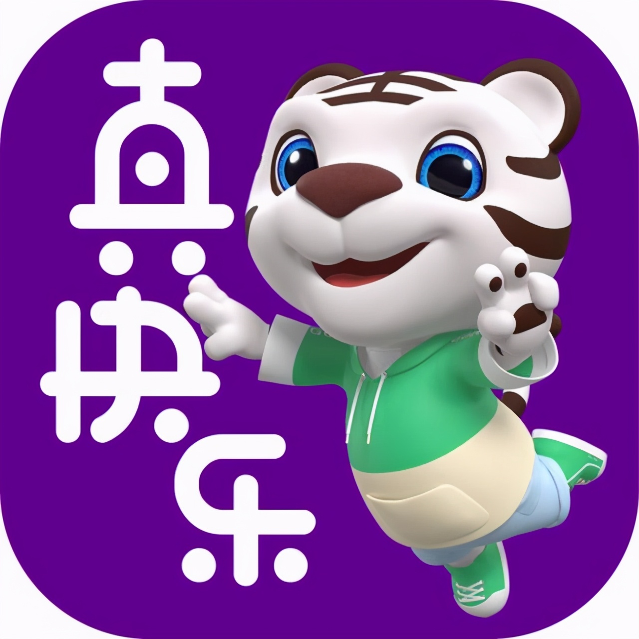 消费不愉快投诉,消费维权不满意