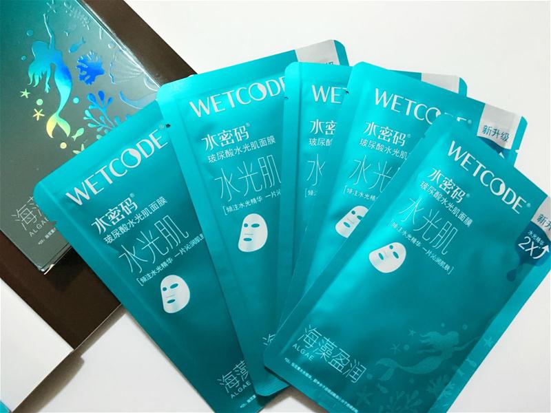 水密码玻尿酸水光肌面膜,美康粉黛玻尿酸水光面膜怎么样