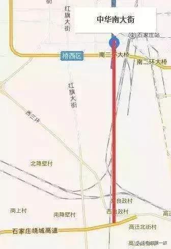 石家庄新华区2023重点建设项目,石家庄最新项目规划公示