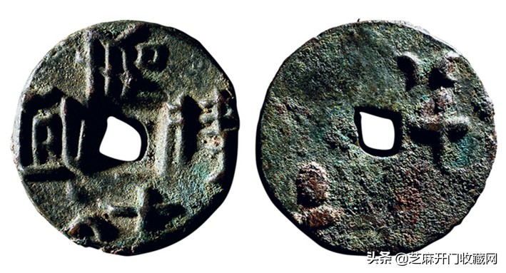 古钱币有锈迹怎么清除,古钱币上的锈该不该清理