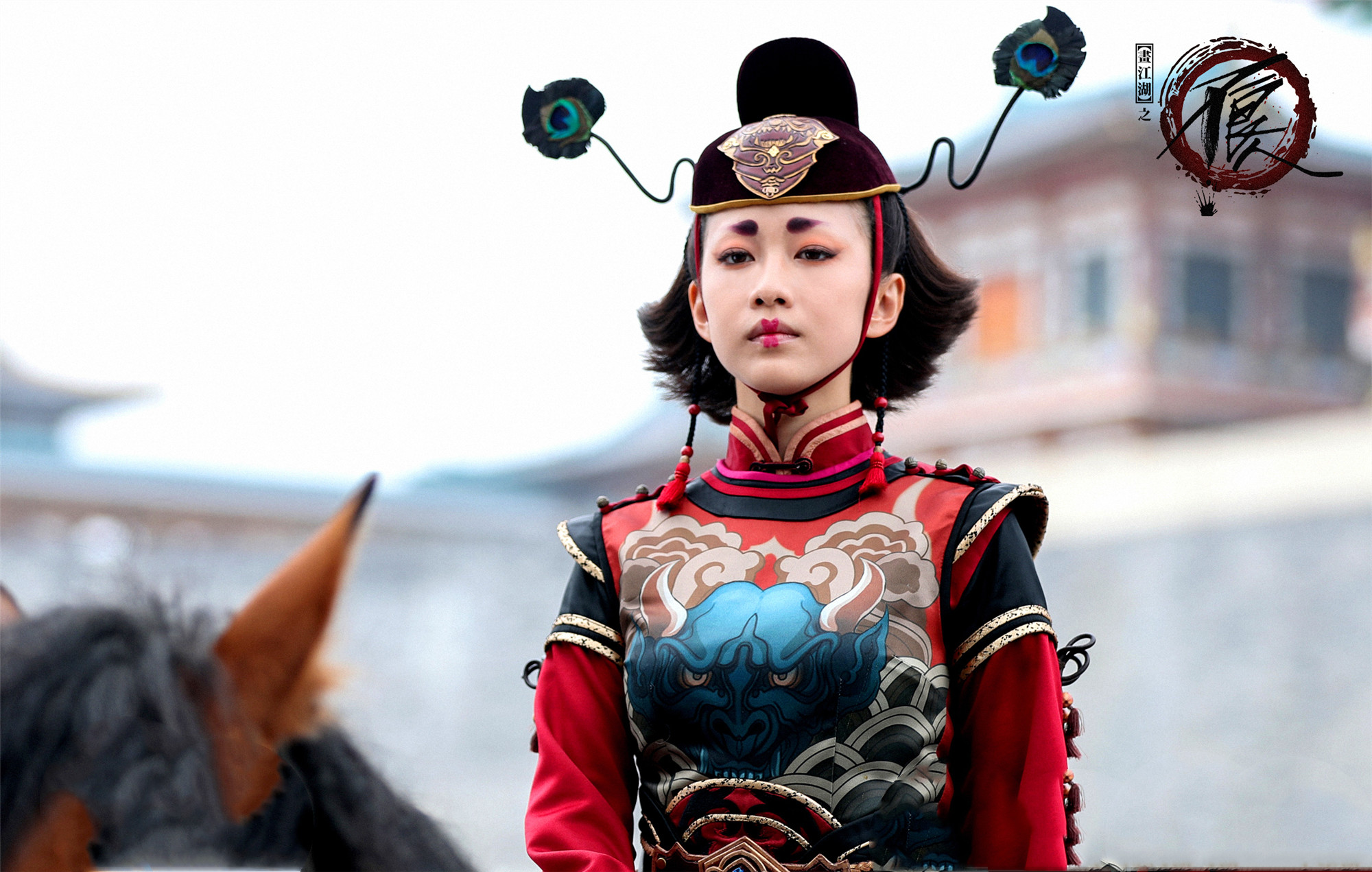 画江湖之不良人真人杨旭文,画江湖之不良人真人版本完整版