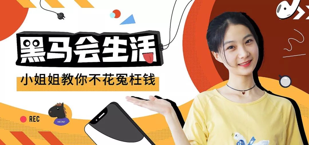 鎼虹▼鍜屽幓鍝効鏃呰鍝釜璁㈢エ鍒掔畻,鍘诲摢鍎跨綉鍜屾惡绋嬪摢涓洿濂芥洿鍒掔畻