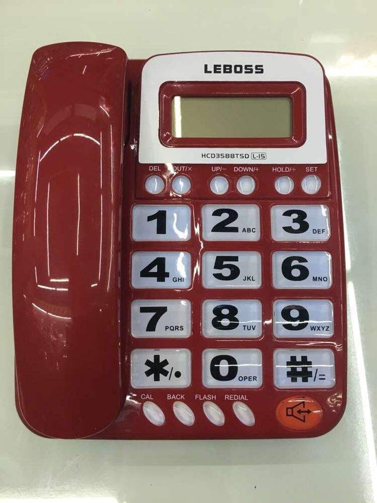 如何用客户电话赚钱,怎么用电话赚钱