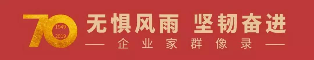 东软刘积仁近况,东软学院老总刘积仁