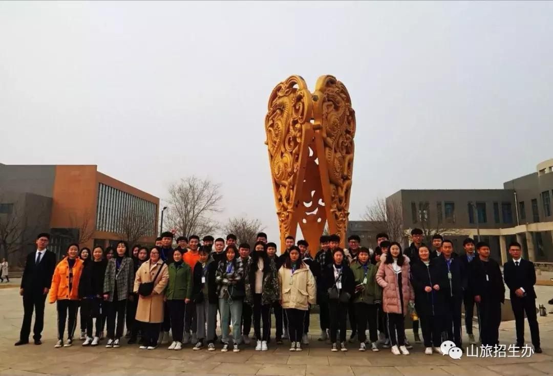 单招学生旅游景点可以免费参观吗,国家三a以上景区