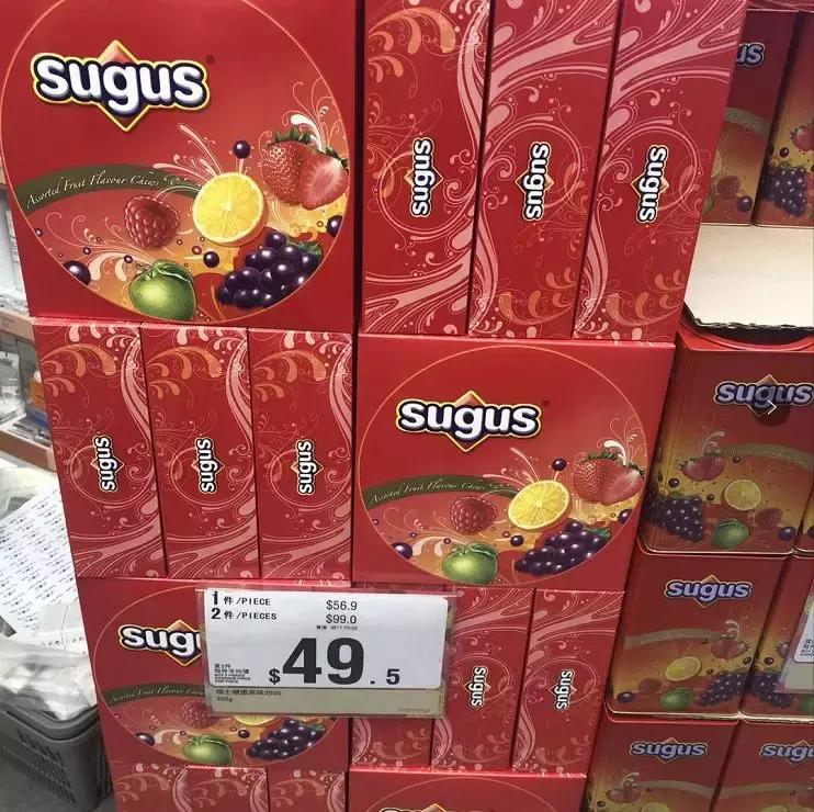 去香港买年货攻略,香港扫货清单大全