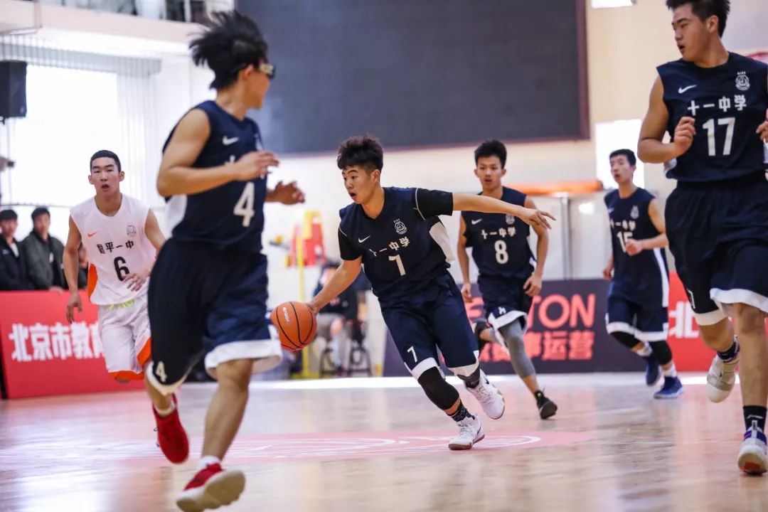 2019-2020赛季十六强,2018-19赛季耐高联赛决赛中场表演