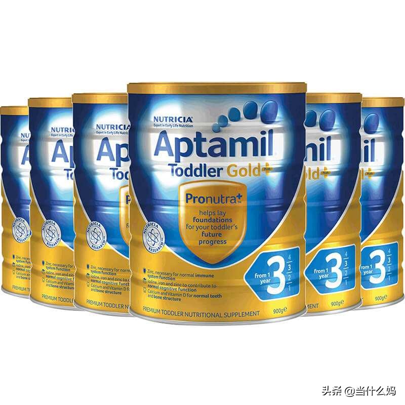 李娜爱他美,李娜球拍代言