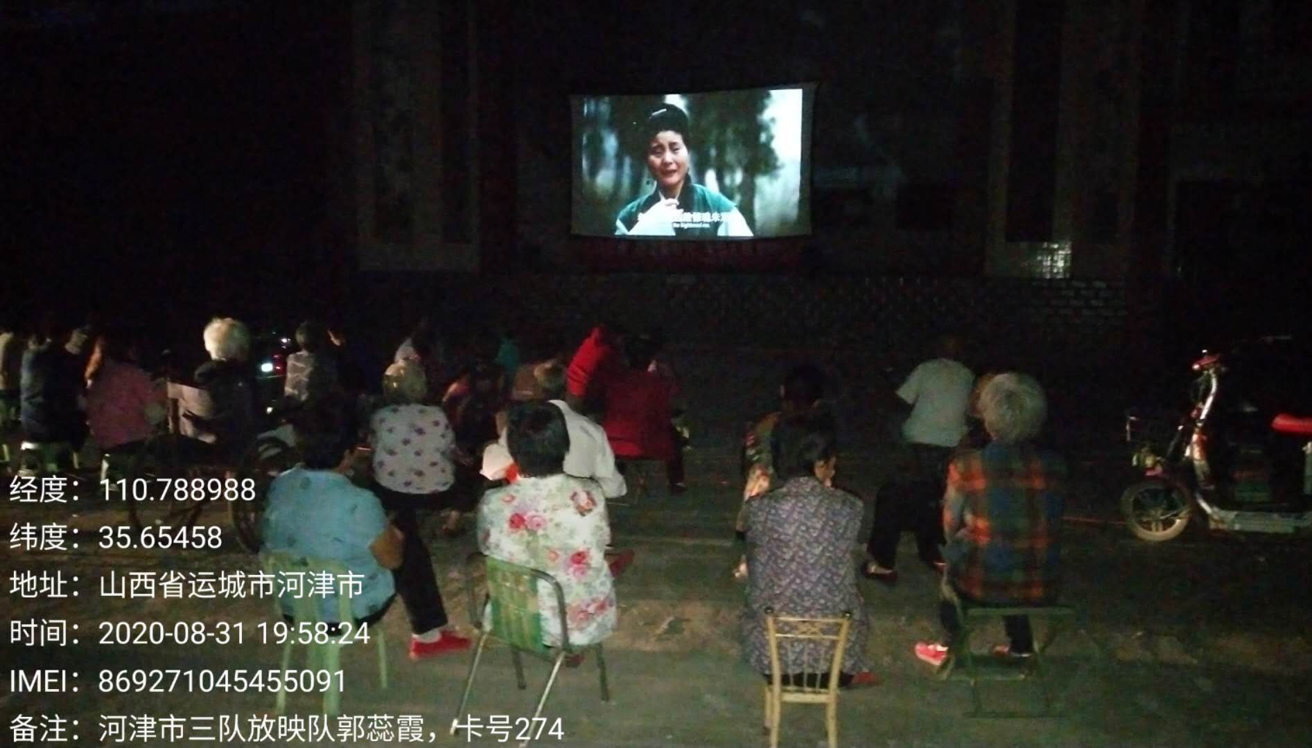 蒲剧窦娥冤视频播放,河津蒲剧窦娥冤