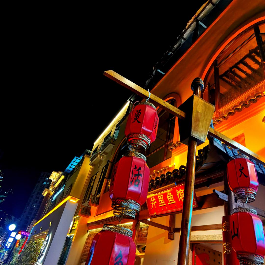 三盛i33城市广场健身馆,三盛i33城市广场招商