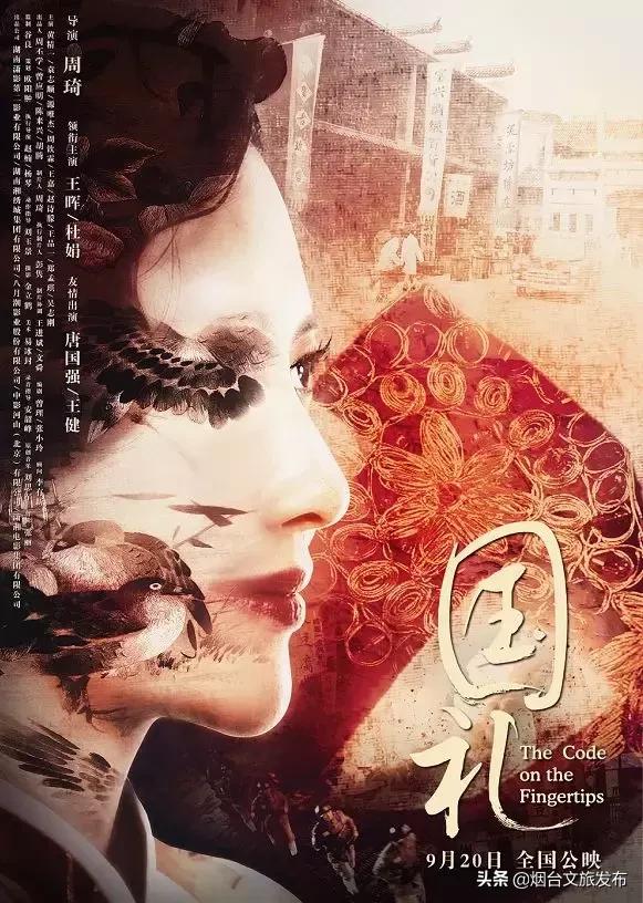 最新影讯震撼来袭,最新影讯电影排期