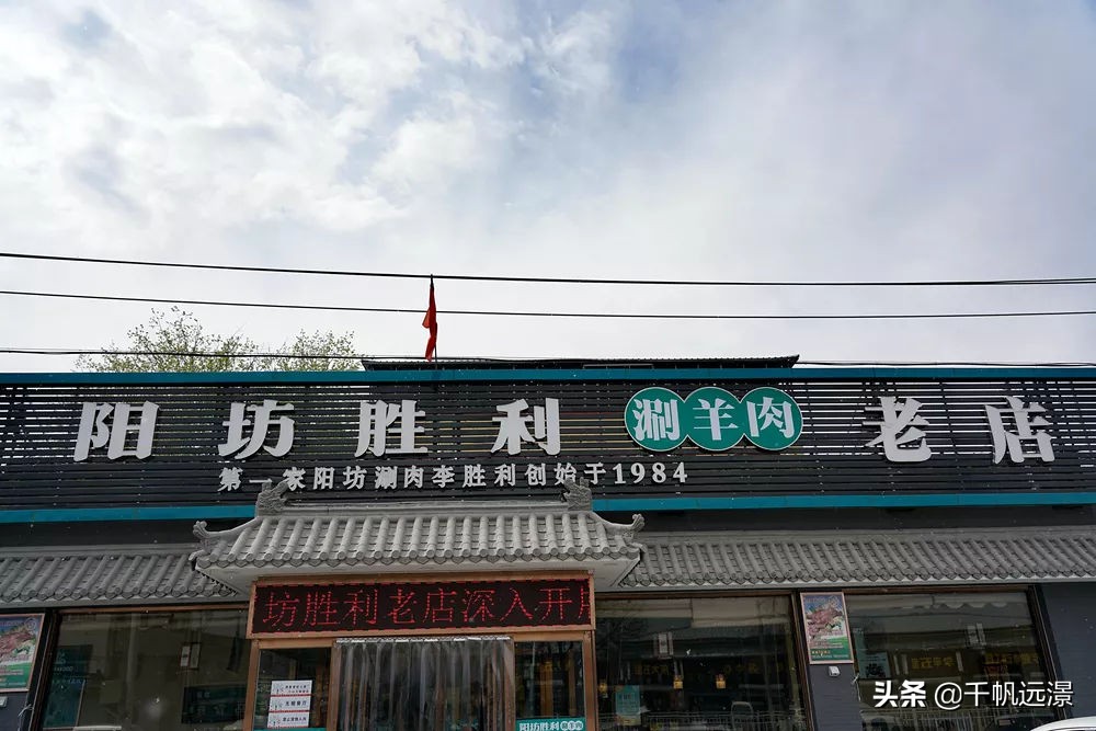 阳春四月春意盎然,阳春四月艳阳照