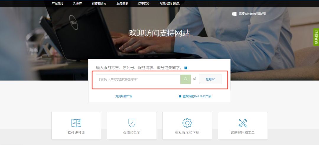 如何正确安装显卡驱动的详细教程,win10如何安装显卡驱动