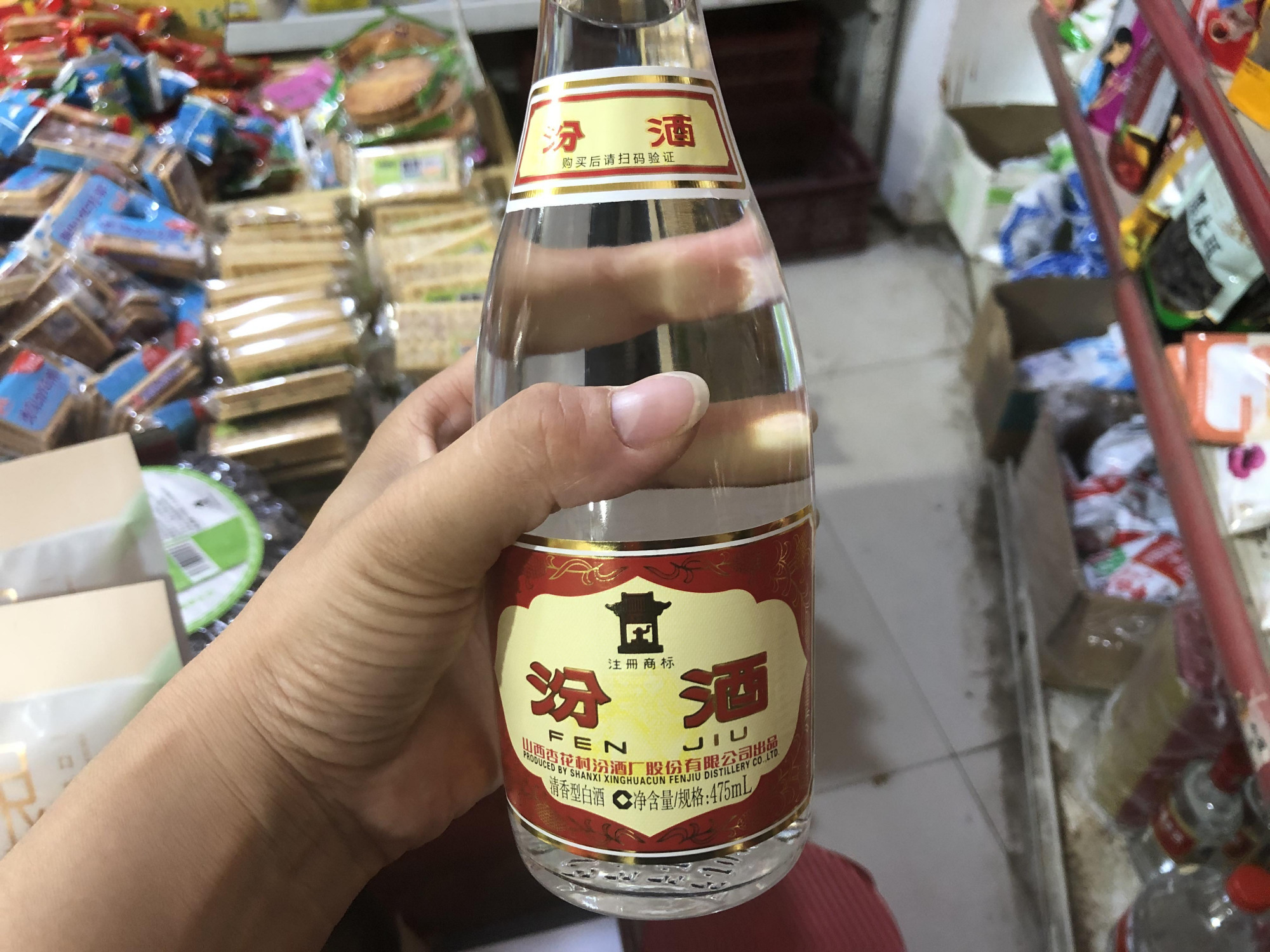 酒鬼高度柔和固态粮食酒,酒鬼正品黑金馥郁香型整箱粮食酒