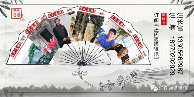 澶у簷姹潙,澶у簷姹潙鐢辨潵