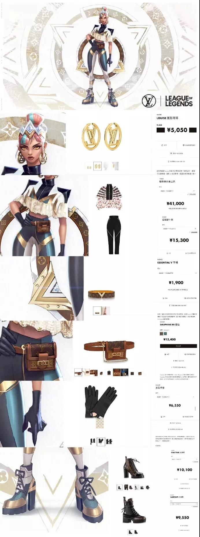 至臻阿狸卢锡安奇亚娜哪个好,卢锡安老婆赛娜出装