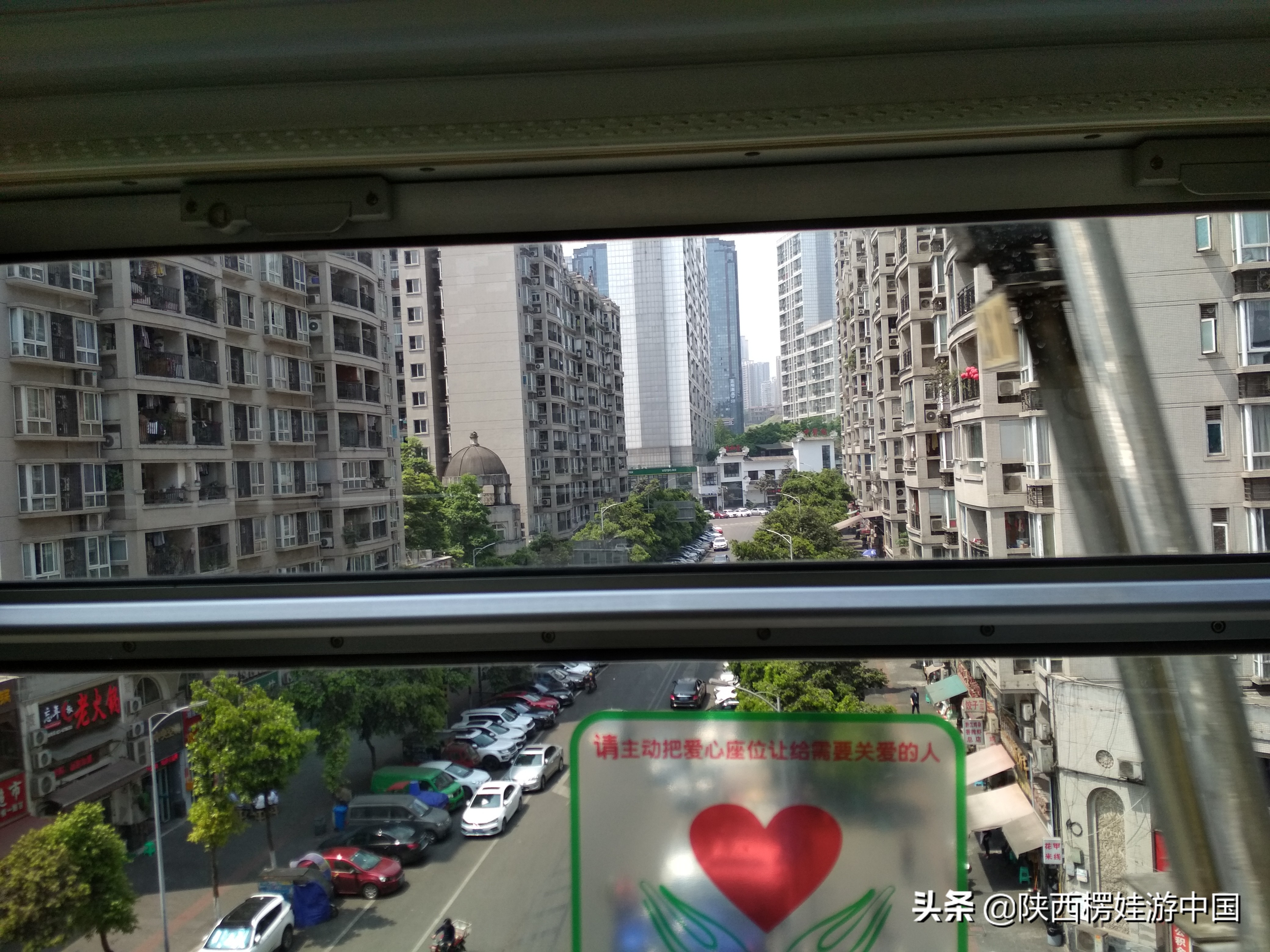 北方人眼中的重庆,重庆的旅游发达吗现在怎么样了